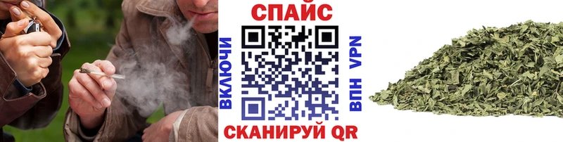цена наркотик  Ленск  БУТИРАТ оксибутират 