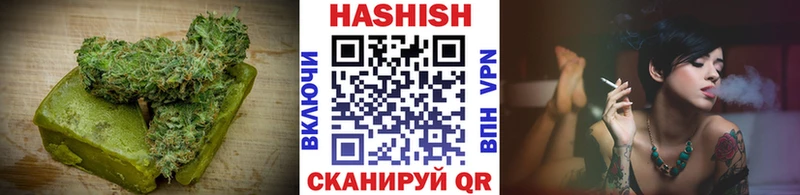 купить   Ленск  Еда ТГК марихуана 