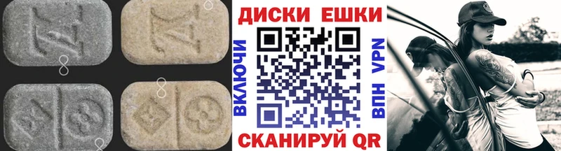 Ecstasy 300 mg  купить наркотики цена  Ленск 