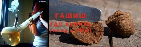 кокаин Белоозёрский