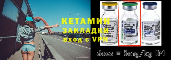 а пвп мука Баксан