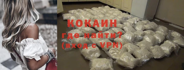 крисы Балабаново
