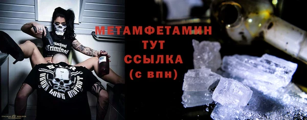а пвп мука Баксан