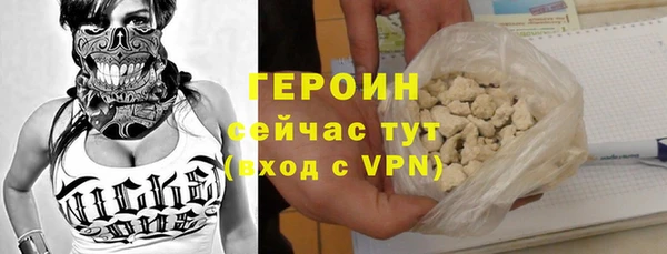 а пвп мука Баксан