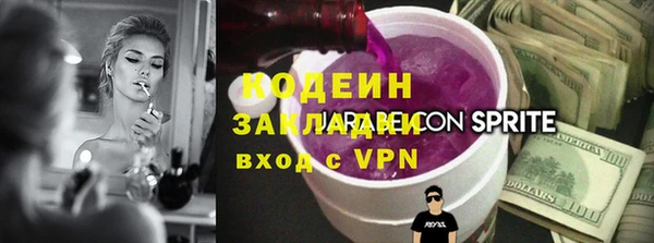 Альфа ПВП Беломорск