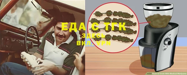 а пвп мука Баксан