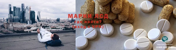 а пвп мука Баксан