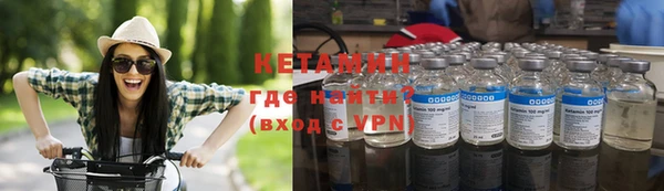 крисы Балабаново