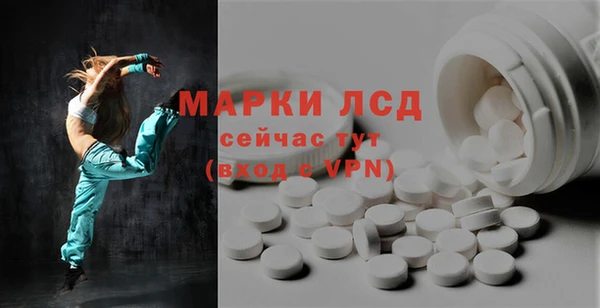 кокаин Белоозёрский