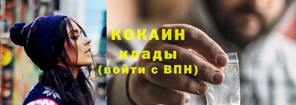 а пвп мука Баксан