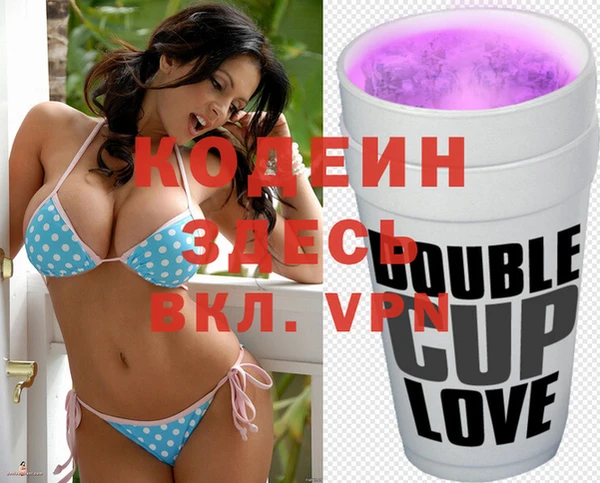 Альфа ПВП Беломорск