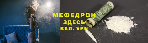 Альфа ПВП Беломорск