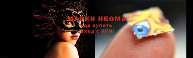 крисы Балабаново