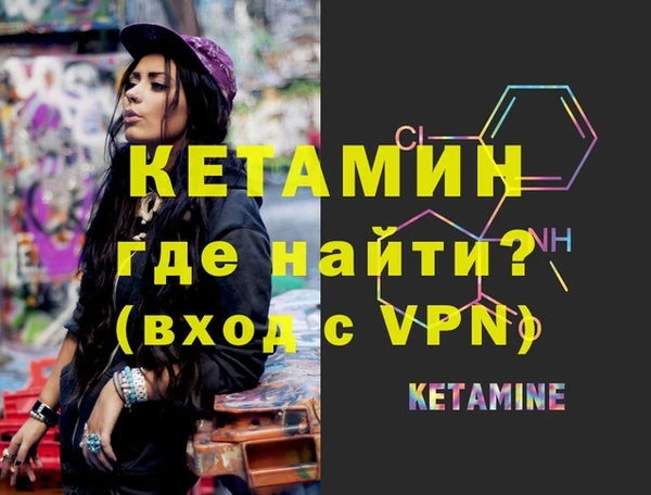 крисы Балабаново
