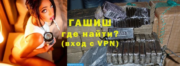 крисы Балабаново