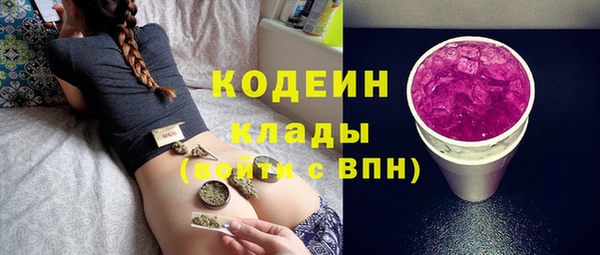 крисы Балабаново