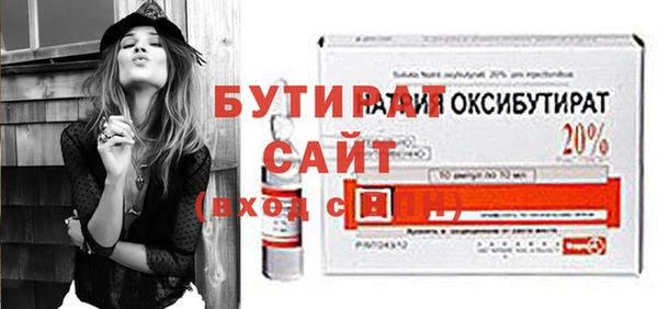 а пвп мука Баксан