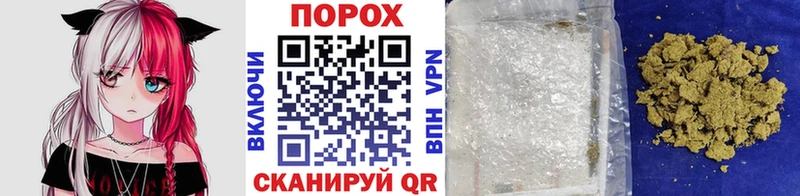 МЕТАМФЕТАМИН пудра  Ленск 